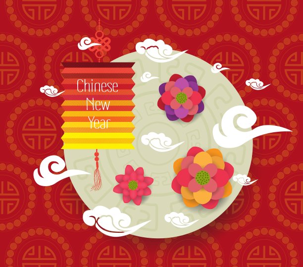 东方纸灯笼梅花中国新图片下载