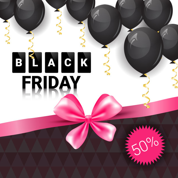 带有粉色丝带和空气的黑色星期五促销海报图片下载