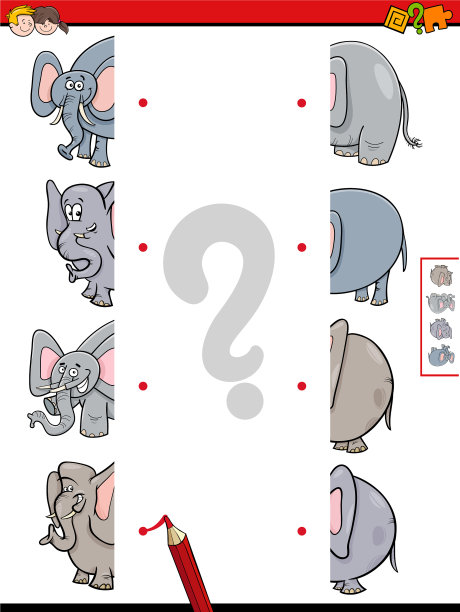 比赛大象教育游戏的一半图片下载