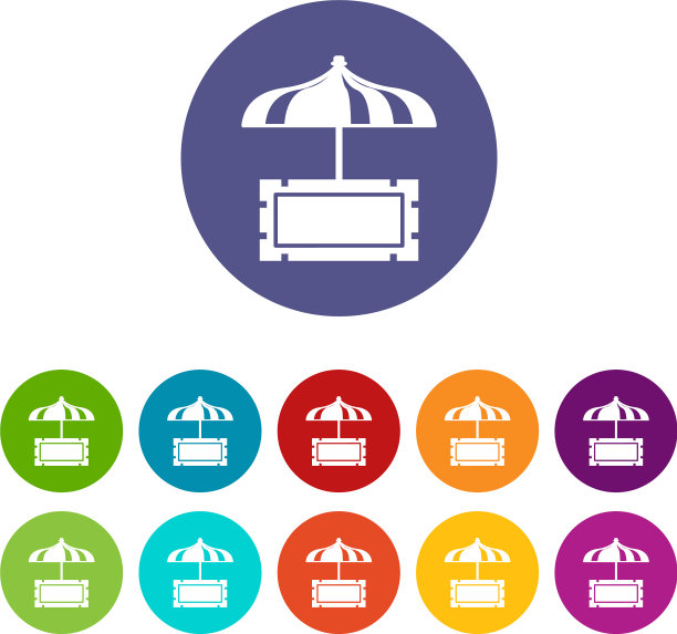 小吃摊图标设置颜色图片下载