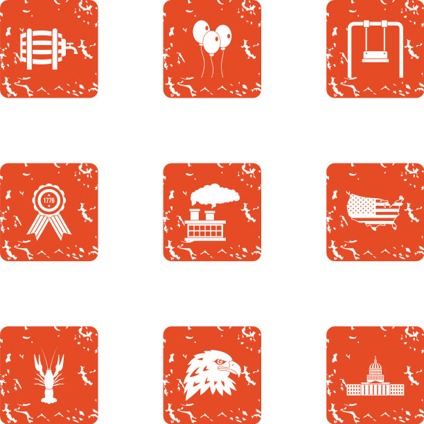 美国梦偶像设定了垃圾摇滚风格图片下载