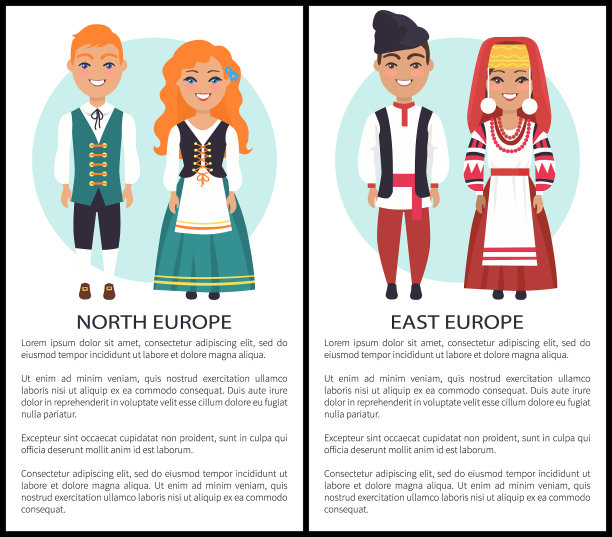 东欧和北欧为欧洲民族提供服饰图片下载