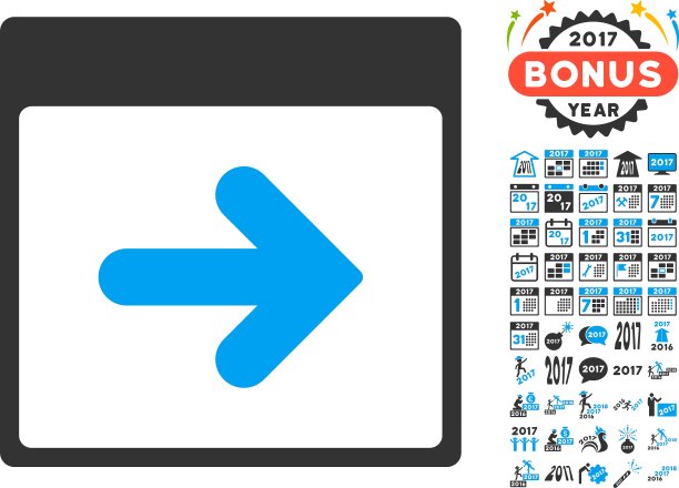 下一个日历日平图标与奖金图片下载