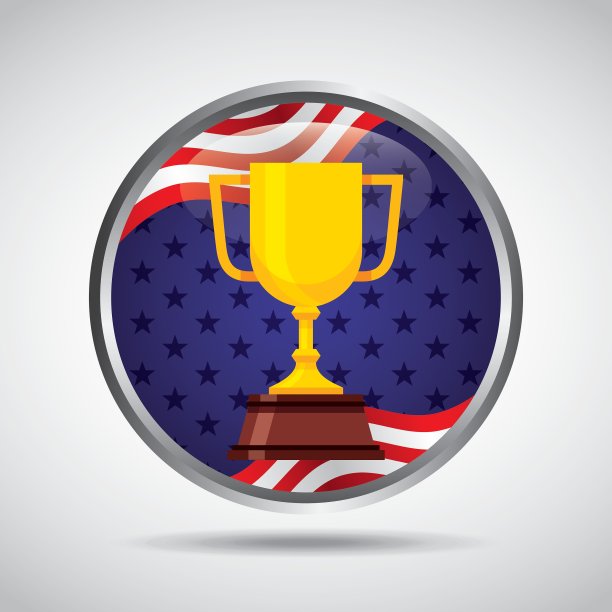 冠军奖设计图片下载