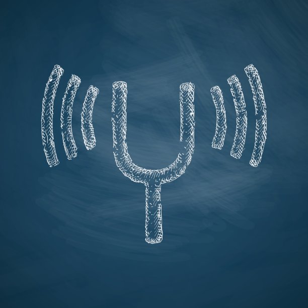 音叉图标图片下载