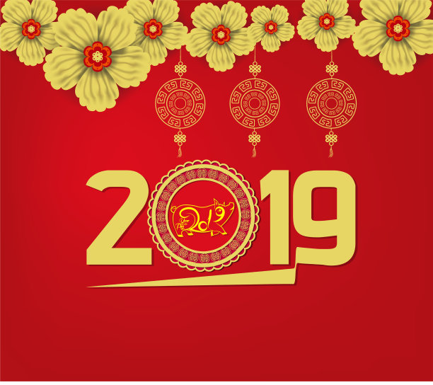 2019年中国新年剪纸猪年图片下载