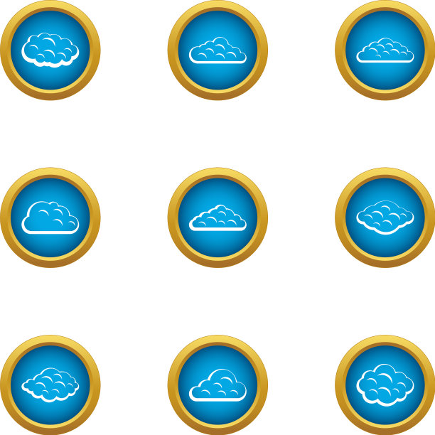 天云图标设置扁平风格图片下载