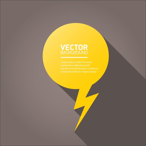 平面橙色纸演讲气泡图片下载