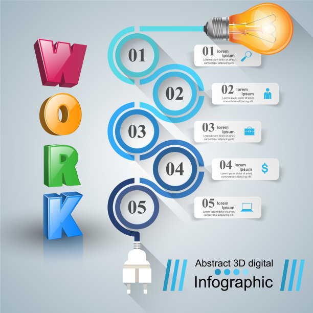 信息图设计灯泡图标图片下载