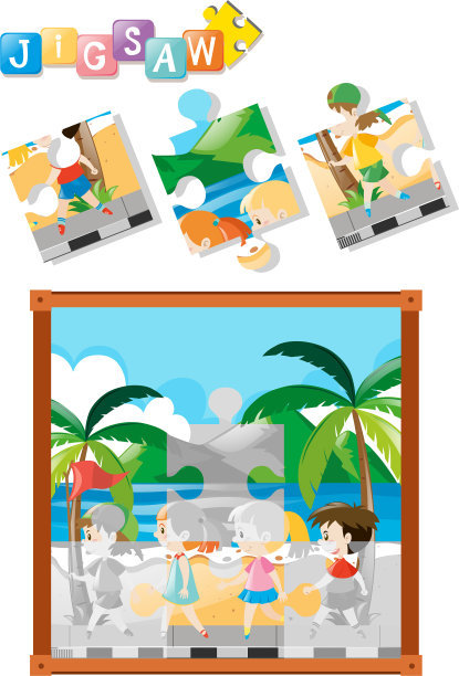 和孩子们一起散步的拼图游戏图片下载