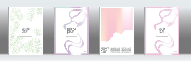 全息的封面图片下载