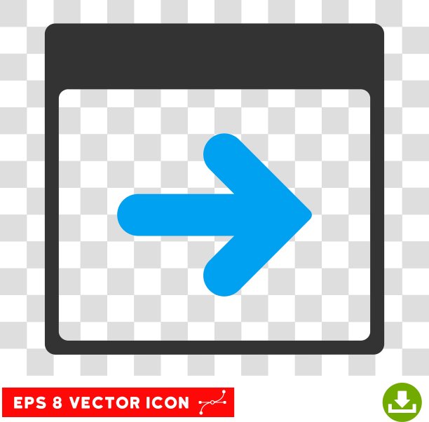 下一个日历日Eps图标图片下载