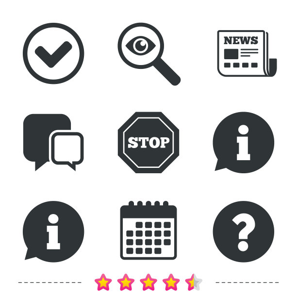 信息图标停止禁止符号图片下载