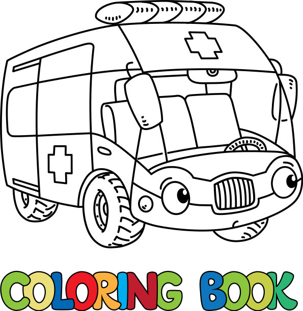 有趣的小救护车与眼睛着色书图片下载