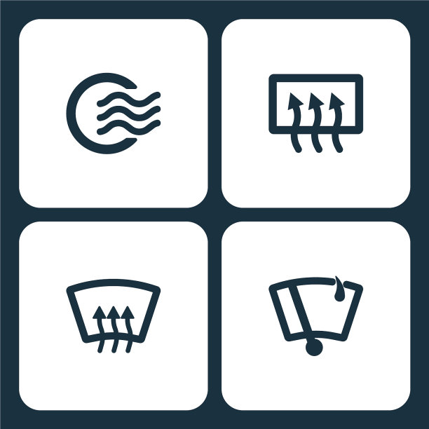 设置汽车仪表盘图标图片下载