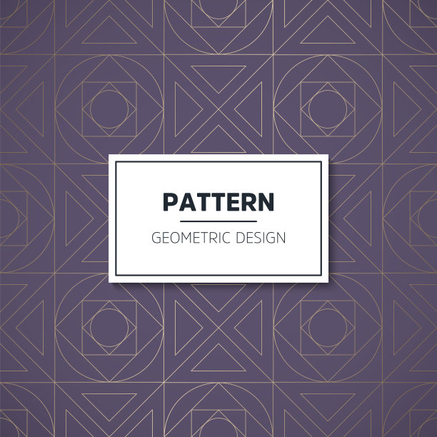 抽象黑白无缝图案图片下载