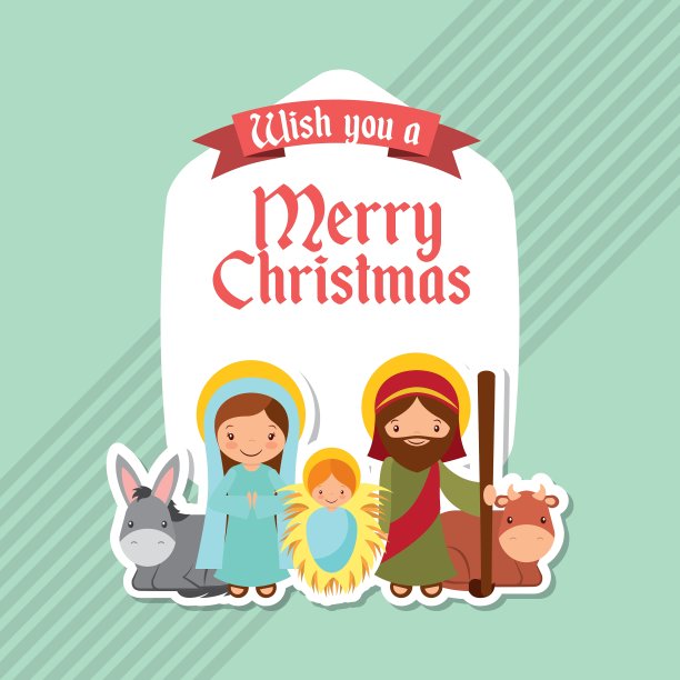 圣家庭设计图片下载