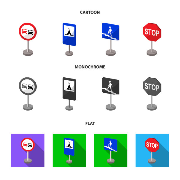 不同类型的路标卡通平坦图片下载
