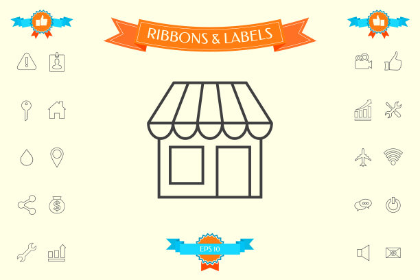 存储符号图标图片下载