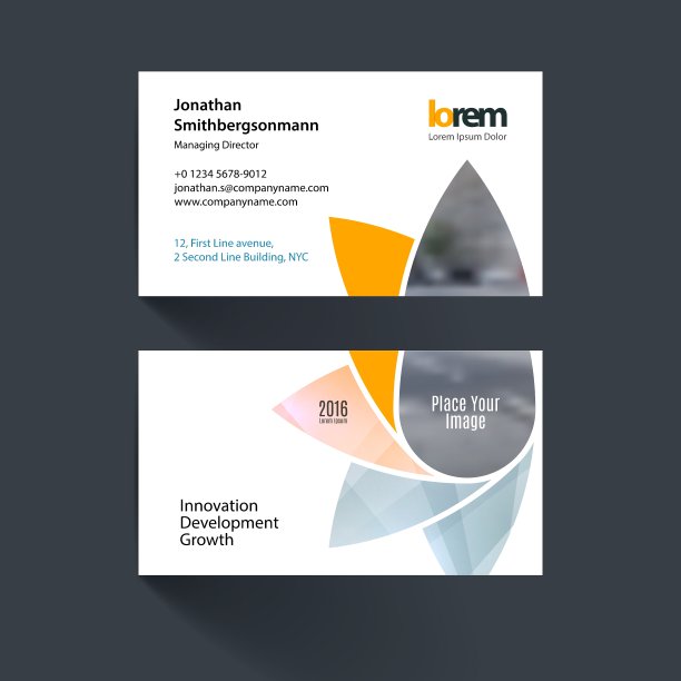 带有几何图形的名片模板图片下载