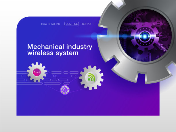 行业网站设计图片下载