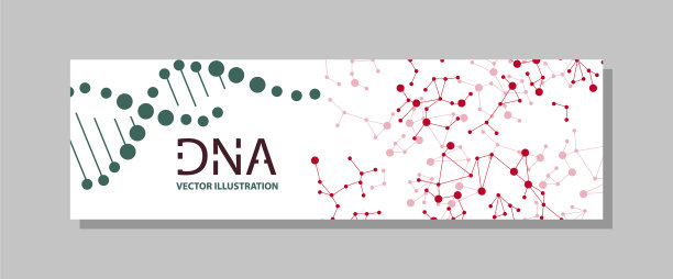 极简医学登陆页设计图片下载