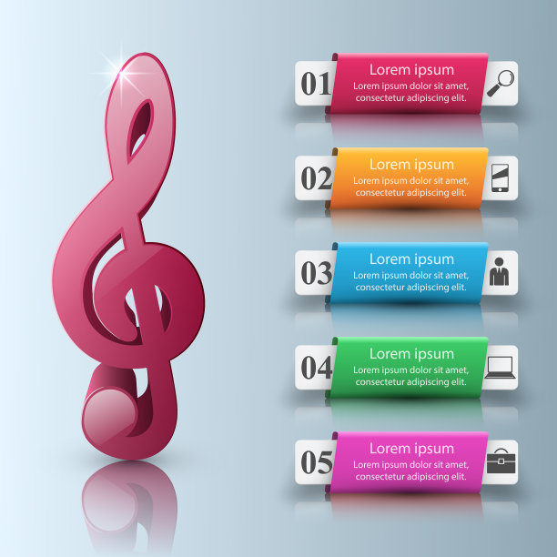 音乐信息图高音谱号图标说明图标图片下载