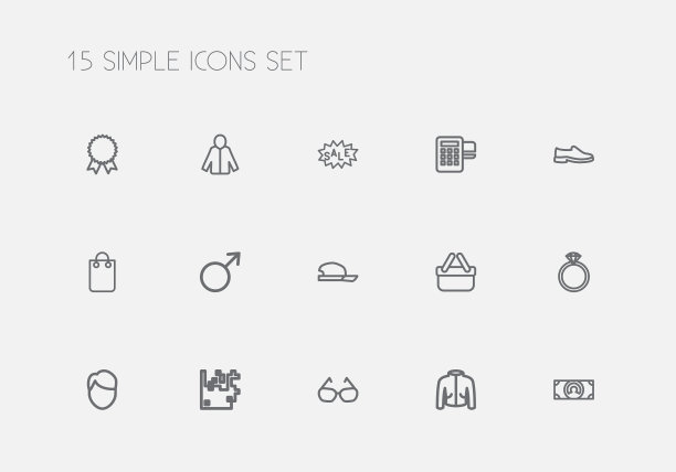一组15可编辑的业务大纲图标图片下载