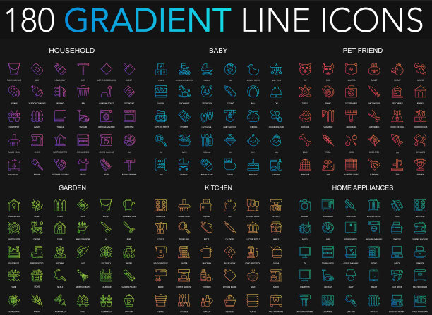 180时尚渐变风格细线图标集图片下载