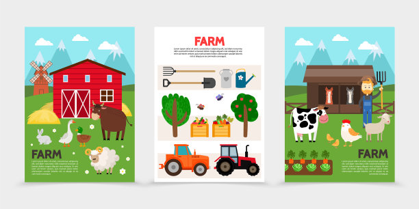 平面农场和农业海报图片下载