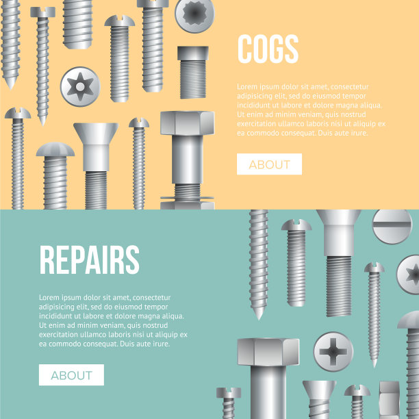 五金店用螺栓做广告的传单图片下载