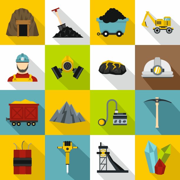 矿工图标设置平面样式图片下载