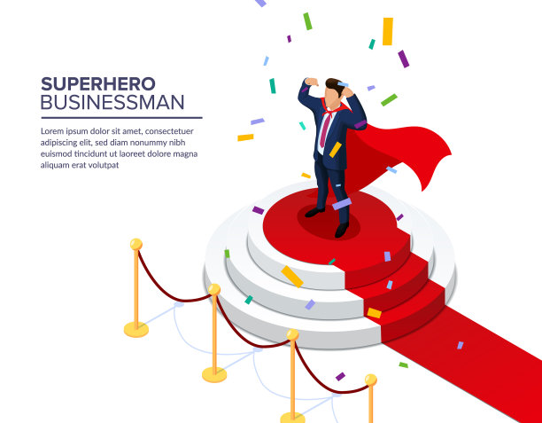 超级英雄商人站在崇拜台上图片下载