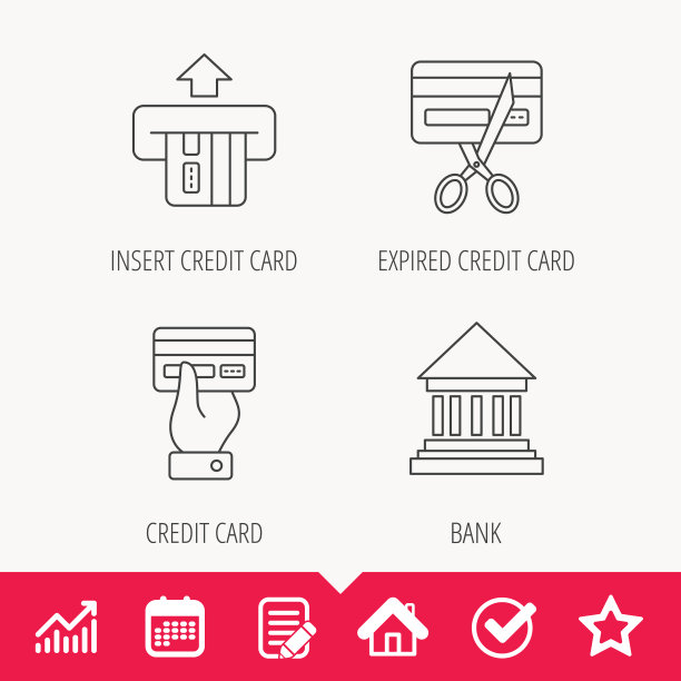 银行信用卡图标银行标志图片下载