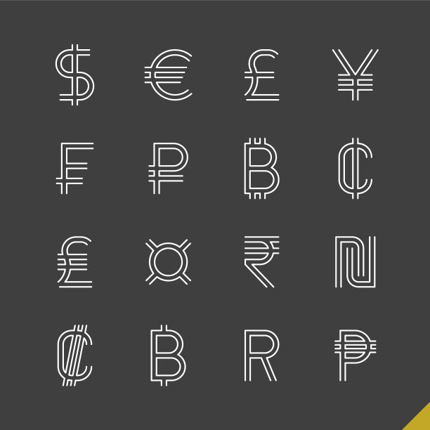 细线条世界货币符号图标集图片下载
