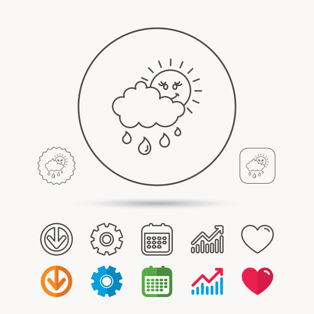 带云朵标志的雨和太阳图标水滴图片下载