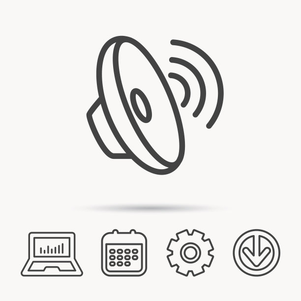 声波图标音频扬声器标志图片下载