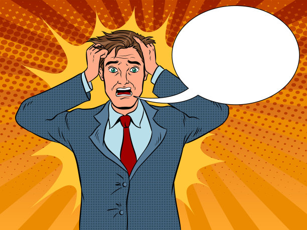 男人的恐慌情绪波普艺术图片下载