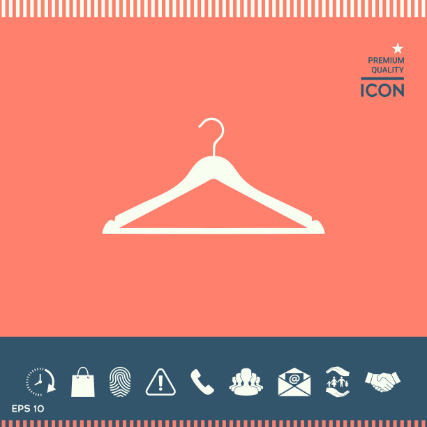 衣架图标图片下载