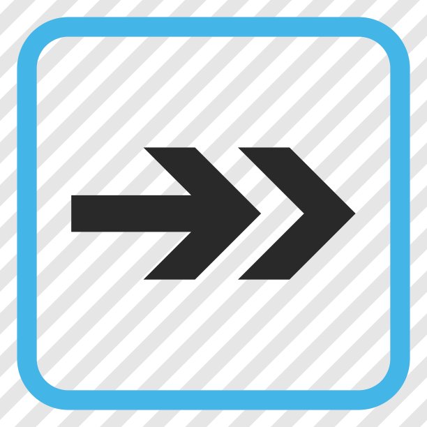 在一个框架内的箭头右图标图片下载