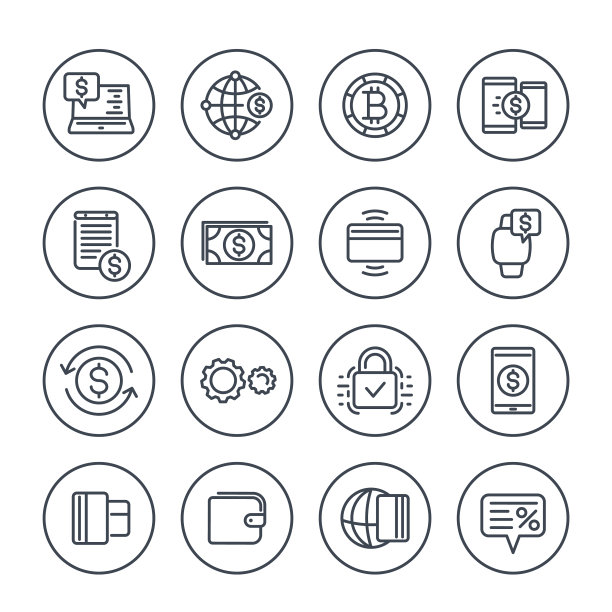 支付方法和互联网银行图标设置图片下载