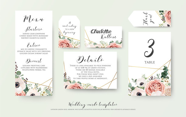 婚礼菜单信息标签表编号设置图片下载