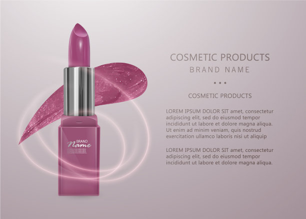 逼真的口红浅粉色3d颜色图片下载