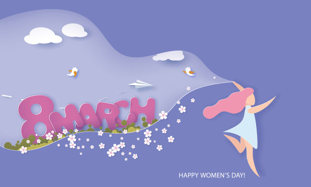 妇女节节日快乐剪纸卡图片下载