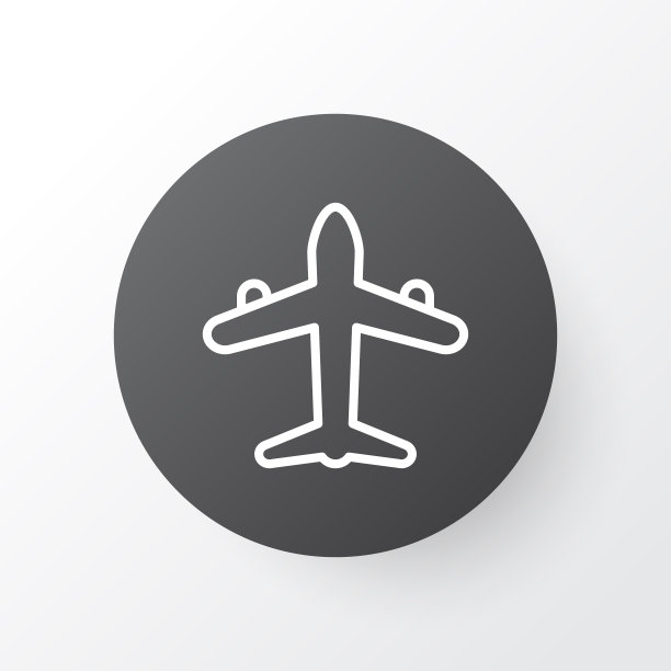 优质航空运输图标符号图片下载