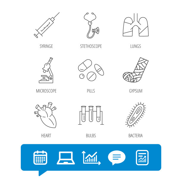 脚肺骨折和注射器图标图片下载