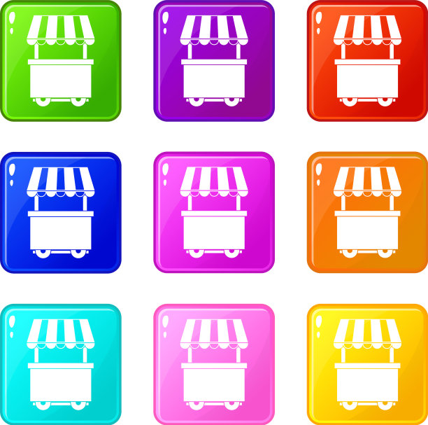 食物手推车与遮阳图标9集图片下载