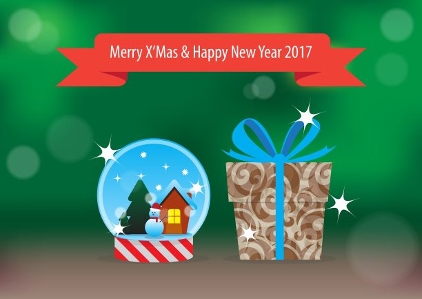 圣诞和新年礼物2017图片下载