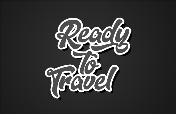 准备旅行手写字文字排版图片下载