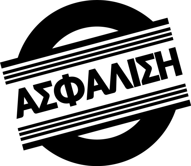 保险盖章在白色盖章在白色图片下载